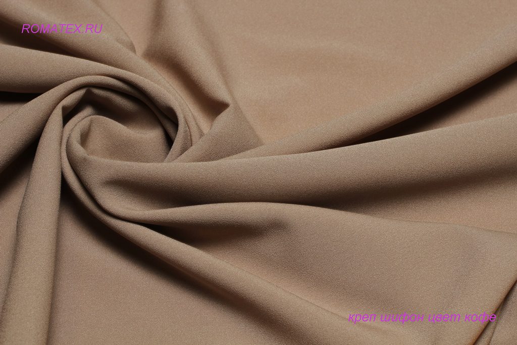 креп шифон цвет кофе креп шифон цвет кофе