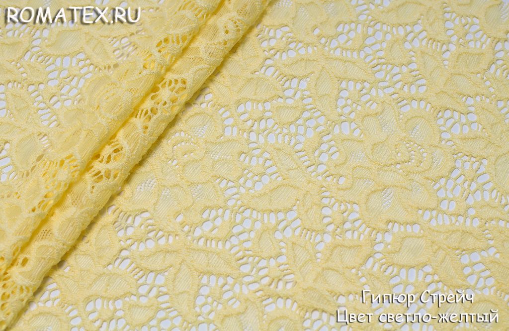 гипюр стрейч  цвет светло-желтый